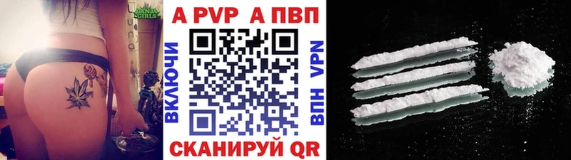 сколько стоит  Морозовск  KRAKEN маркетплейс  А ПВП кристаллы 