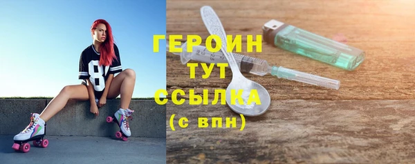 не бодяженный Аша