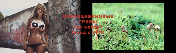 меф VHQ Нея