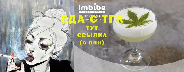 герыч Бабаево