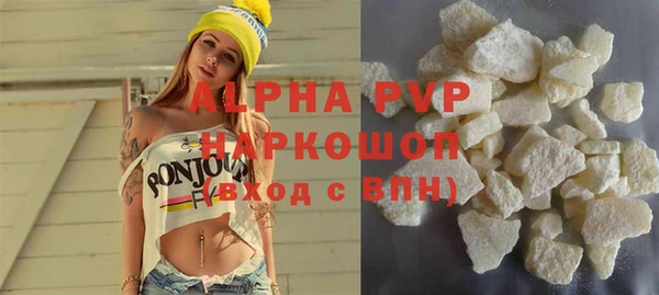 меф VHQ Нея