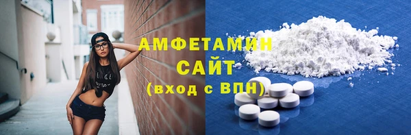меф VHQ Нея