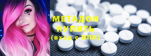 СК Ахтубинск