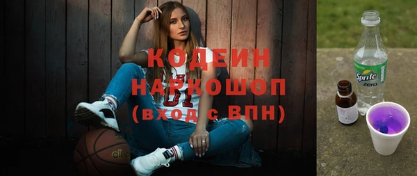 кокс Нефтекумск