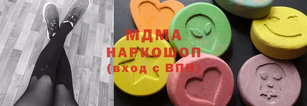 прущие крисы Нефтегорск