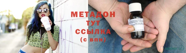 меф VHQ Нея