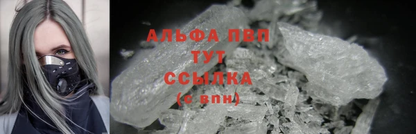 кокс Нефтекумск
