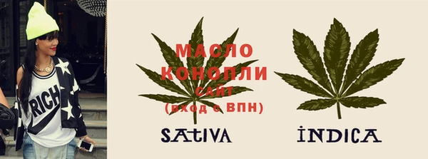 кокс Нефтекумск