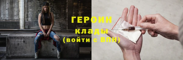 кокс Нефтекумск