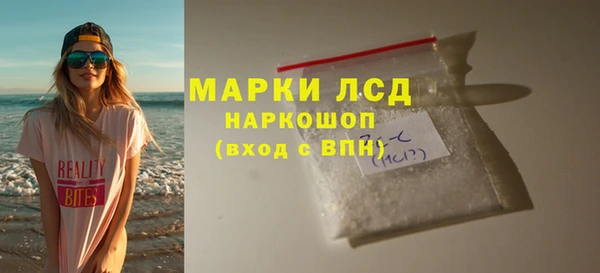 кокс Нефтекумск