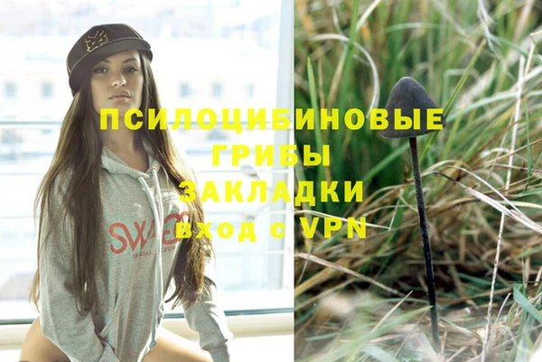 меф VHQ Нея