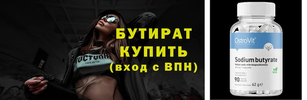 меф VHQ Нея