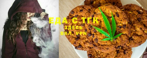 кокс Нефтекумск