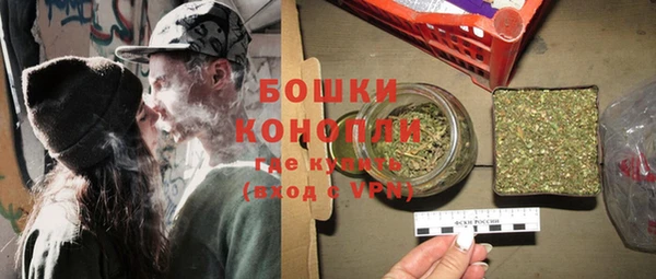 прущие крисы Нефтегорск