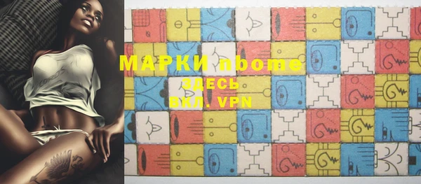 меф VHQ Нея