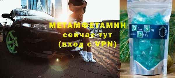 меф VHQ Нея