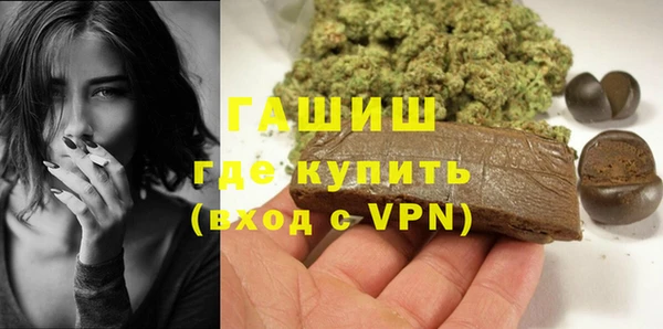 кокс Нефтекумск