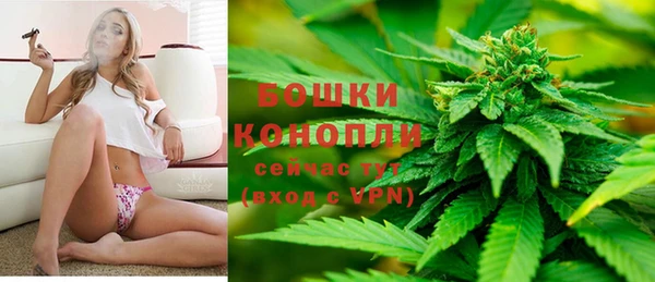 прущая мука Новокубанск