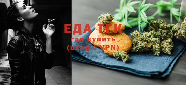 кокс Нефтекумск