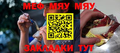 МДПВ Заводоуковск
