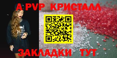 МДПВ Заводоуковск