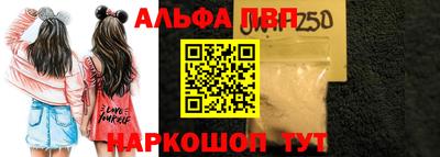 МДПВ Заводоуковск