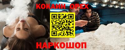mdpv Жуковский