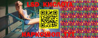 индика Азнакаево