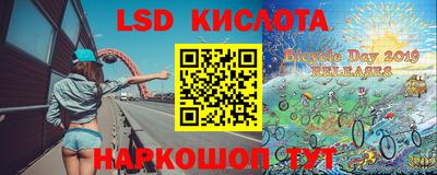 МДПВ Заводоуковск