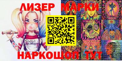 mdpv Жуковский