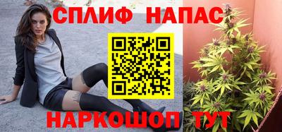mdpv Жуковский