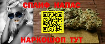 MESCALINE Заволжье