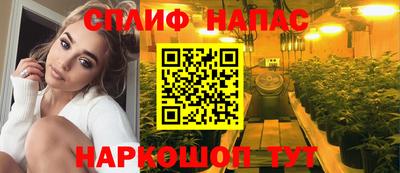 mdpv Жуковский