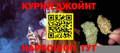 MESCALINE Заволжье