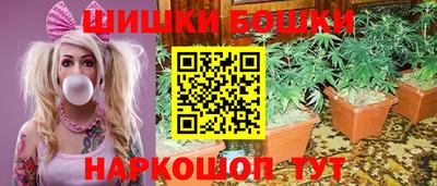 MESCALINE Заволжье