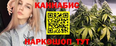 MESCALINE Заволжье
