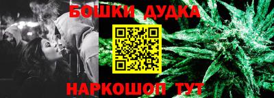 mdpv Жуковский
