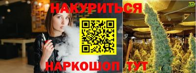 mdpv Жуковский