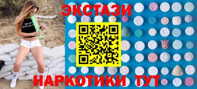 МДПВ Заводоуковск