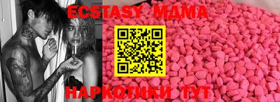 МДПВ Заводоуковск