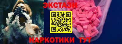 MESCALINE Заволжье