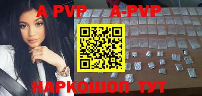 МДПВ Заводоуковск
