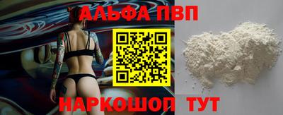 МДПВ Заводоуковск