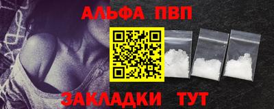MESCALINE Заволжье