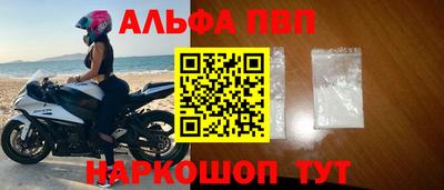 МДПВ Заводоуковск