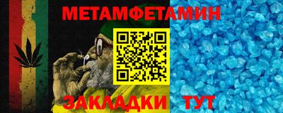 МДПВ Заводоуковск