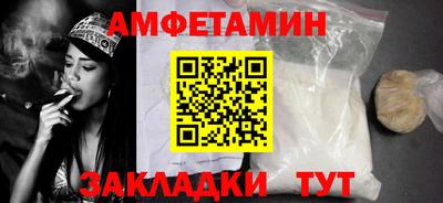 mdpv Жуковский