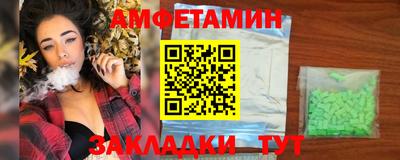 MESCALINE Заволжье