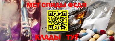 МДПВ Заводоуковск