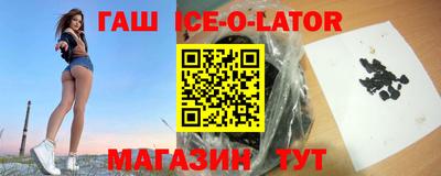 MESCALINE Заволжье